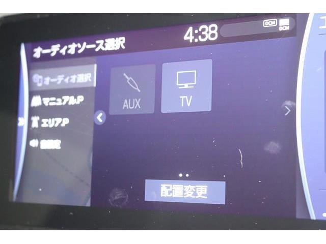 ハリアーハイブリッド Ｚ　レザーパッケージ　革シート　フルセグ　メモリーナビ　ミュージックプレイヤー接続可　バックカメラ　衝突被害軽減システム　ＥＴＣ　ドラレコ　ＬＥＤヘッドランプ　ワンオーナー　記録簿（7枚目）