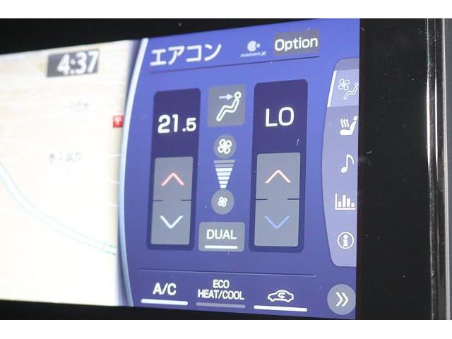 ハリアーハイブリッド Ｚ　レザーパッケージ　革シート　フルセグ　メモリーナビ　ミュージックプレイヤー接続可　バックカメラ　衝突被害軽減システム　ＥＴＣ　ドラレコ　ＬＥＤヘッドランプ　ワンオーナー　記録簿（31枚目）