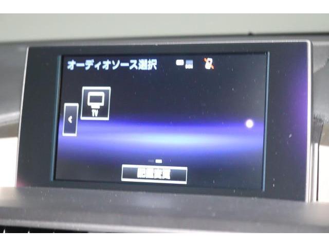 ＮＸ ＮＸ２００ｔ　Ｆスポーツ　革シート　４ＷＤ　フルセグ　メモリーナビ　ＤＶＤ再生　ミュージックプレイヤー接続可　バックカメラ　衝突被害軽減システム　ＥＴＣ　ＬＥＤヘッドランプ　記録簿　アイドリングストップ（7枚目）