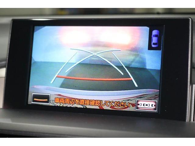 ＮＸ ＮＸ２００ｔ　Ｆスポーツ　革シート　４ＷＤ　フルセグ　メモリーナビ　ＤＶＤ再生　ミュージックプレイヤー接続可　バックカメラ　衝突被害軽減システム　ＥＴＣ　ＬＥＤヘッドランプ　記録簿　アイドリングストップ（9枚目）