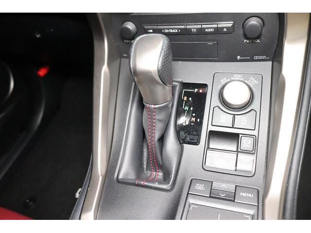 ＮＸ ＮＸ２００ｔ　Ｆスポーツ　革シート　４ＷＤ　フルセグ　メモリーナビ　ＤＶＤ再生　ミュージックプレイヤー接続可　バックカメラ　衝突被害軽減システム　ＥＴＣ　ＬＥＤヘッドランプ　記録簿　アイドリングストップ（23枚目）