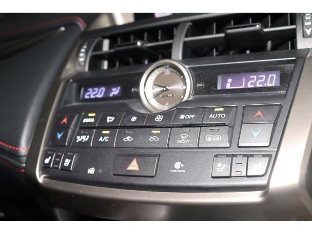 ＮＸ ＮＸ２００ｔ　Ｆスポーツ　革シート　４ＷＤ　フルセグ　メモリーナビ　ＤＶＤ再生　ミュージックプレイヤー接続可　バックカメラ　衝突被害軽減システム　ＥＴＣ　ＬＥＤヘッドランプ　記録簿　アイドリングストップ（24枚目）