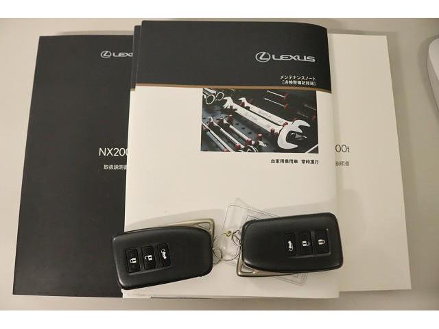 ＮＸ ＮＸ２００ｔ　Ｆスポーツ　革シート　４ＷＤ　フルセグ　メモリーナビ　ＤＶＤ再生　ミュージックプレイヤー接続可　バックカメラ　衝突被害軽減システム　ＥＴＣ　ＬＥＤヘッドランプ　記録簿　アイドリングストップ（26枚目）
