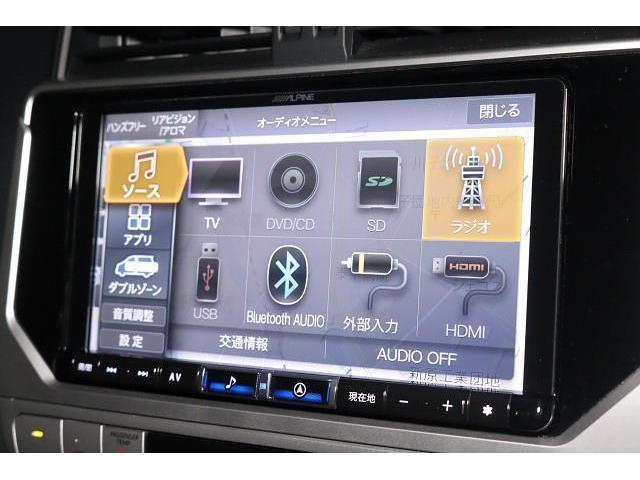 ランドクルーザープラド TX 4WD フルセグ メモリーナビ DVD再生 ミュージックプレイヤー接続可 バックカメラ 衝突被害軽減システム ETC LEDヘッドランプ ワンオーナー 記録簿 ディーゼル(7枚目)