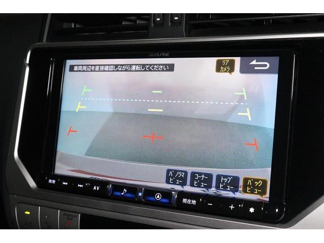 ランドクルーザープラド TX 4WD フルセグ メモリーナビ DVD再生 ミュージックプレイヤー接続可 バックカメラ 衝突被害軽減システム ETC LEDヘッドランプ ワンオーナー 記録簿 ディーゼル(8枚目)