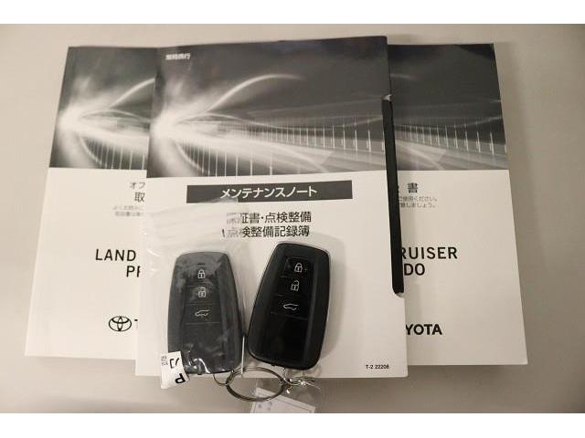 ランドクルーザープラド TX 4WD フルセグ メモリーナビ DVD再生 ミュージックプレイヤー接続可 バックカメラ 衝突被害軽減システム ETC LEDヘッドランプ ワンオーナー 記録簿 ディーゼル(28枚目)