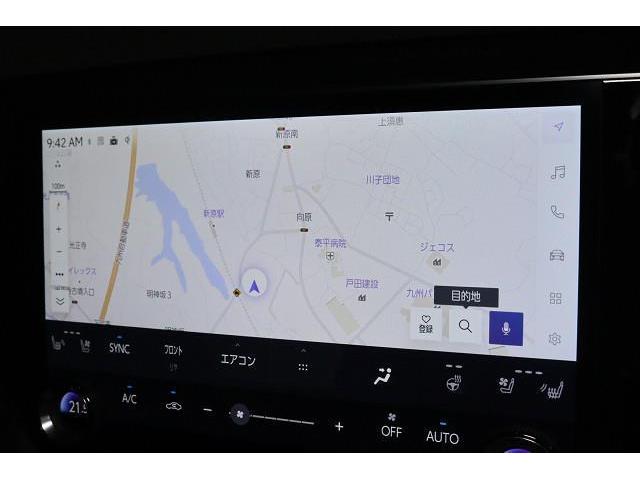 ＲＸ ＲＸ４５０ｈ＋　バージョンＬ　革シート　サンルーフ　４ＷＤ　フルセグ　メモリーナビ　ミュージックプレイヤー接続可　バックカメラ　衝突被害軽減システム　ＥＴＣ　ドラレコ　ＬＥＤヘッドランプ　記録簿（3枚目）