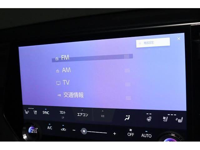 ＲＸ ＲＸ４５０ｈ＋　バージョンＬ　革シート　サンルーフ　４ＷＤ　フルセグ　メモリーナビ　ミュージックプレイヤー接続可　バックカメラ　衝突被害軽減システム　ＥＴＣ　ドラレコ　ＬＥＤヘッドランプ　記録簿（7枚目）