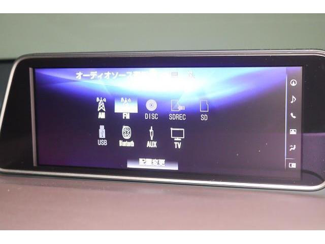 ＲＸ ＲＸ２００ｔ　バージョンＬ　革シート　フルセグ　メモリーナビ　ＤＶＤ再生　ミュージックプレイヤー接続可　バックカメラ　衝突被害軽減システム　ＥＴＣ　ドラレコ　ＬＥＤヘッドランプ　記録簿（7枚目）