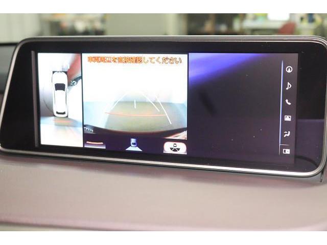 ＲＸ ＲＸ２００ｔ　バージョンＬ　革シート　フルセグ　メモリーナビ　ＤＶＤ再生　ミュージックプレイヤー接続可　バックカメラ　衝突被害軽減システム　ＥＴＣ　ドラレコ　ＬＥＤヘッドランプ　記録簿（8枚目）