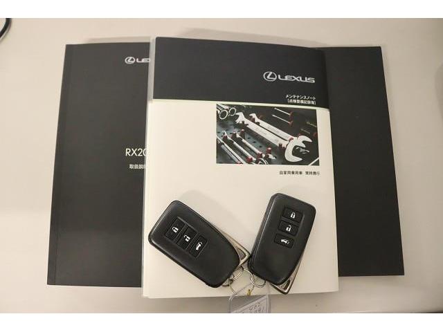 ＲＸ ＲＸ２００ｔ　バージョンＬ　革シート　フルセグ　メモリーナビ　ＤＶＤ再生　ミュージックプレイヤー接続可　バックカメラ　衝突被害軽減システム　ＥＴＣ　ドラレコ　ＬＥＤヘッドランプ　記録簿（32枚目）