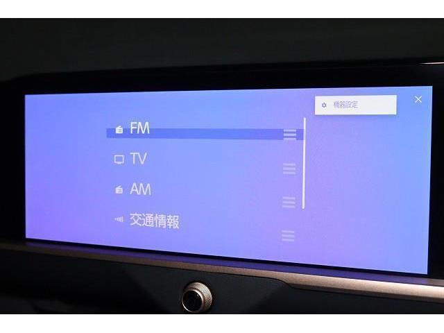 クラウンクロスオーバー Ｇアドバンスド　４ＷＤ　フルセグ　ミュージックプレイヤー接続可　バックカメラ　衝突被害軽減システム　ＥＴＣ　ドラレコ　ＬＥＤヘッドランプ　記録簿（6枚目）