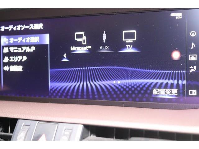 ES ES300h バージョンL 革シート サンルーフ フルセグ メモリーナビ DVD再生 ミュージックプレイヤー接続可 バックカメラ 衝突被害軽減システム ETC ドラレコ LEDヘッドランプ 記録簿(7枚目)