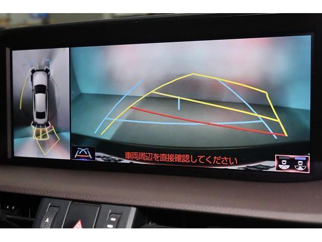 ES ES300h バージョンL 革シート サンルーフ フルセグ メモリーナビ DVD再生 ミュージックプレイヤー接続可 バックカメラ 衝突被害軽減システム ETC ドラレコ LEDヘッドランプ 記録簿(8枚目)
