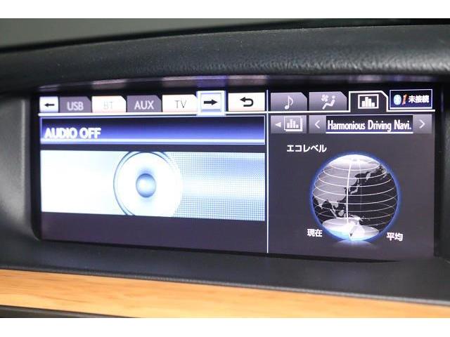 LS LS460 バージョンC Iパッケージ 革シート フルセグ メモリーナビ DVD再生 ミュージックプレイヤー接続可 バックカメラ 衝突被害軽減システム ETC ドラレコ LEDヘッドランプ 記録簿(9枚目)