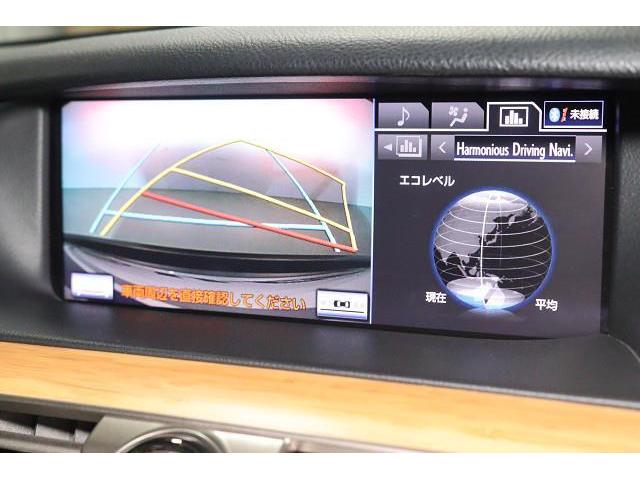 LS LS460 バージョンC Iパッケージ 革シート フルセグ メモリーナビ DVD再生 ミュージックプレイヤー接続可 バックカメラ 衝突被害軽減システム ETC ドラレコ LEDヘッドランプ 記録簿(10枚目)