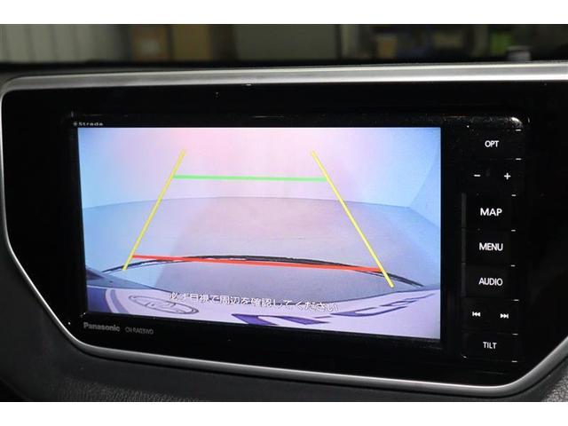 ムーヴ カスタム　Ｘスペシャル　フルセグ　メモリーナビ　ＤＶＤ再生　バックカメラ　ＬＥＤヘッドランプ　記録簿　アイドリングストップ（7枚目）