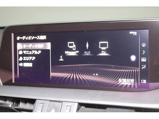 ES ES300h バージョンL 革シート サンルーフ フルセグ メモリーナビ DVD再生 ミュージックプレイヤー接続可 バックカメラ 衝突被害軽減システム ETC ドラレコ LEDヘッドランプ ワンオーナー 記録簿(7枚目)