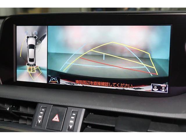 ES ES300h バージョンL 革シート サンルーフ フルセグ メモリーナビ DVD再生 ミュージックプレイヤー接続可 バックカメラ 衝突被害軽減システム ETC ドラレコ LEDヘッドランプ ワンオーナー 記録簿(9枚目)