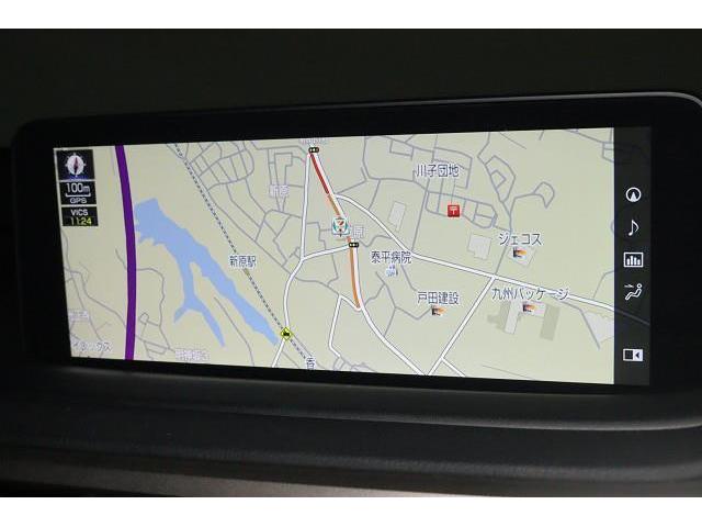 RX RX300 Fスポーツ 革シート サンルーフ フルセグ メモリーナビ DVD再生 ミュージックプレイヤー接続可 バックカメラ 衝突被害軽減システム ETC ドラレコ LEDヘッドランプ ワンオーナー 記録簿(3枚目)