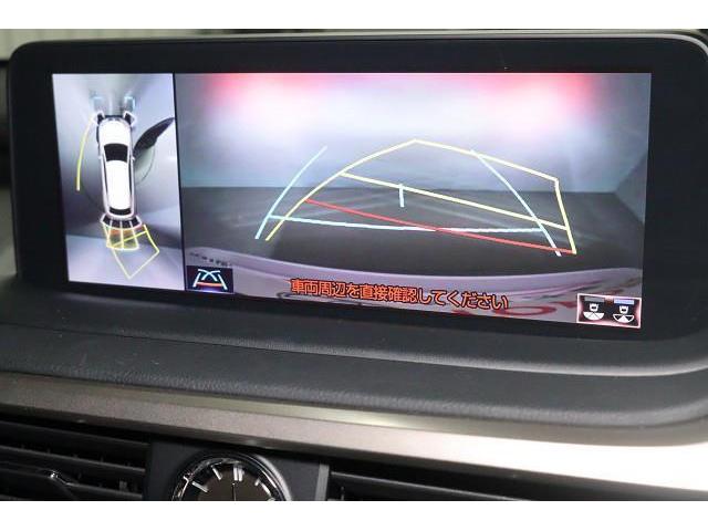 RX RX300 Fスポーツ 革シート サンルーフ フルセグ メモリーナビ DVD再生 ミュージックプレイヤー接続可 バックカメラ 衝突被害軽減システム ETC ドラレコ LEDヘッドランプ ワンオーナー 記録簿(8枚目)