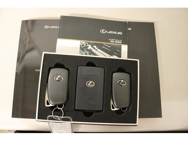 RX RX300 Fスポーツ 革シート サンルーフ フルセグ メモリーナビ DVD再生 ミュージックプレイヤー接続可 バックカメラ 衝突被害軽減システム ETC ドラレコ LEDヘッドランプ ワンオーナー 記録簿(33枚目)