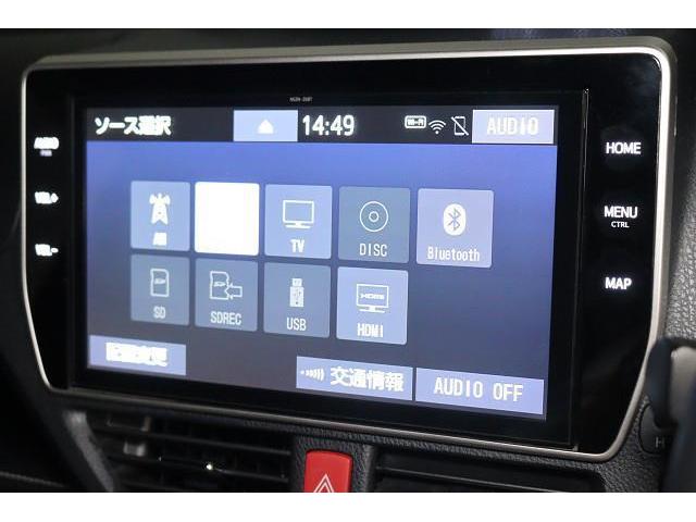 多彩なオーディオメニューをご用意　（機種により設定や登録などが必要な場合があります）