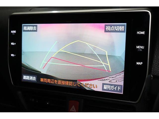 ガイド付きバックモニター！　ハンドルを切るとラインも曲がって表示され、進行方向の目安となり安心です。
