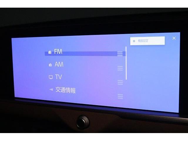 クラウンクロスオーバー ＲＳアドバンスド　革シート　サンルーフ　４ＷＤ　フルセグ　メモリーナビ　ミュージックプレイヤー接続可　バックカメラ　衝突被害軽減システム　ＥＴＣ　ドラレコ　ＬＥＤヘッドランプ　ワンオーナー　記録簿（7枚目）