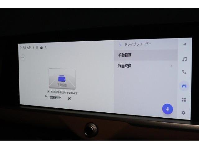 クラウンクロスオーバー ＲＳアドバンスド　革シート　サンルーフ　４ＷＤ　フルセグ　メモリーナビ　ミュージックプレイヤー接続可　バックカメラ　衝突被害軽減システム　ＥＴＣ　ドラレコ　ＬＥＤヘッドランプ　ワンオーナー　記録簿（19枚目）