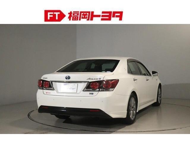 クラウンハイブリッド アスリートS フルセグ メモリーナビ DVD再生 ミュージックプレイヤー接続可 バックカメラ 衝突被害軽減システム ETC LEDヘッドランプ 記録簿(4枚目)