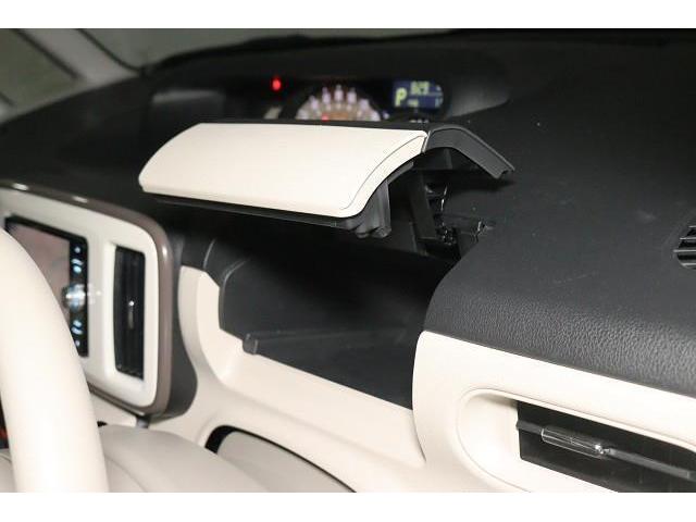 ムーヴキャンバス Ｇメイクアップ　ＳＡＩＩＩ　フルセグ　メモリーナビ　ＤＶＤ再生　バックカメラ　衝突被害軽減システム　ＥＴＣ　両側電動スライド　ＬＥＤヘッドランプ　記録簿　アイドリングストップ（23枚目）