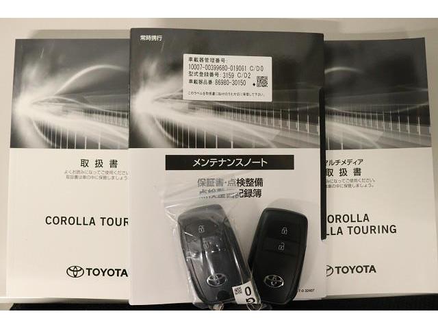カローラツーリング ハイブリッド　ダブルバイビー　フルセグ　後席モニター　バックカメラ　衝突被害軽減システム　ＥＴＣ　ドラレコ　ＬＥＤヘッドランプ　ワンオーナー　記録簿（30枚目）