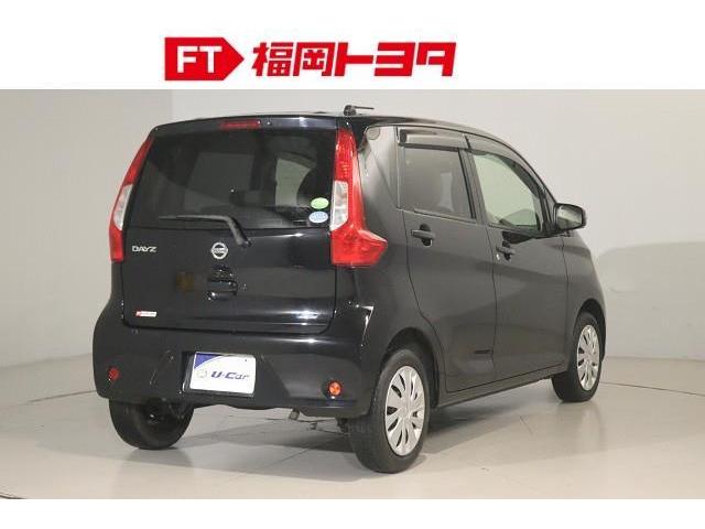 デイズ Ｘ　フルセグ　メモリーナビ　ＤＶＤ再生　ミュージックプレイヤー接続可　バックカメラ　衝突被害軽減システム　ＥＴＣ　記録簿　アイドリングストップ（4枚目）