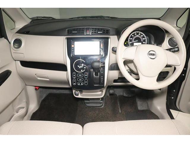 デイズ Ｘ　フルセグ　メモリーナビ　ＤＶＤ再生　ミュージックプレイヤー接続可　バックカメラ　衝突被害軽減システム　ＥＴＣ　記録簿　アイドリングストップ（5枚目）