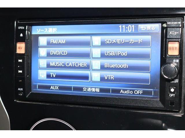 デイズ Ｘ　フルセグ　メモリーナビ　ＤＶＤ再生　ミュージックプレイヤー接続可　バックカメラ　衝突被害軽減システム　ＥＴＣ　記録簿　アイドリングストップ（9枚目）