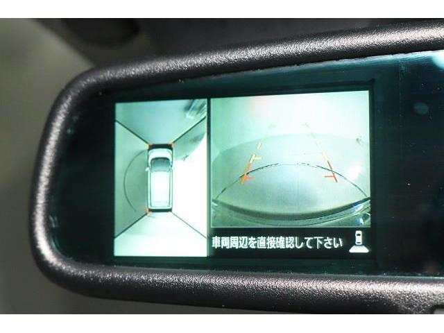 デイズ Ｘ　フルセグ　メモリーナビ　ＤＶＤ再生　ミュージックプレイヤー接続可　バックカメラ　衝突被害軽減システム　ＥＴＣ　記録簿　アイドリングストップ（10枚目）