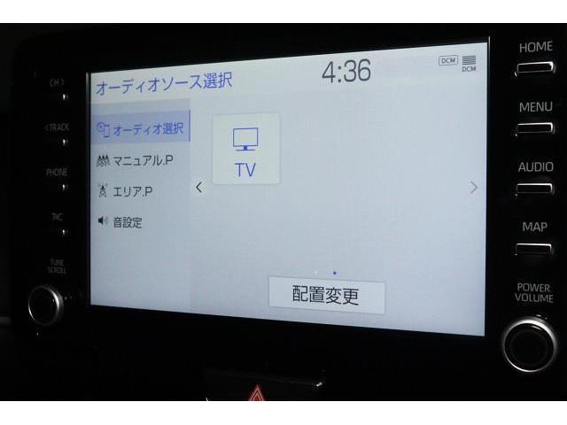 ヤリスクロス ハイブリッドZ フルセグ ミュージックプレイヤー接続可 バックカメラ 衝突被害軽減システム ETC LEDヘッドランプ ワンオーナー 記録簿(6枚目)
