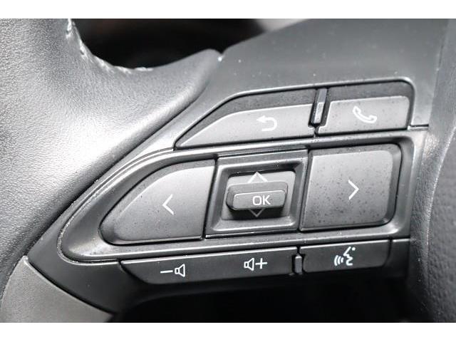 ヤリスクロス ハイブリッドZ フルセグ ミュージックプレイヤー接続可 バックカメラ 衝突被害軽減システム ETC LEDヘッドランプ ワンオーナー 記録簿(20枚目)