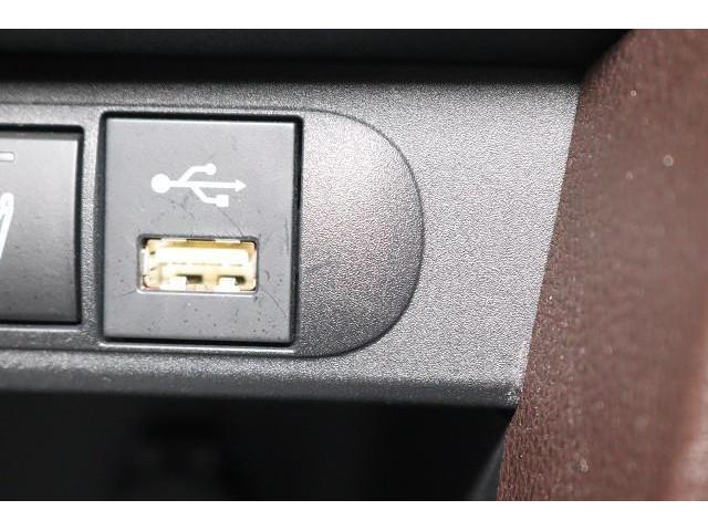 ヤリスクロス ハイブリッドZ フルセグ ミュージックプレイヤー接続可 バックカメラ 衝突被害軽減システム ETC LEDヘッドランプ ワンオーナー 記録簿(23枚目)