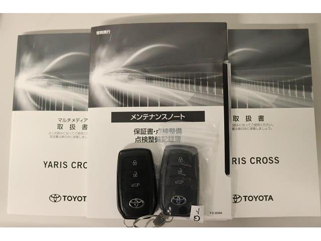 ヤリスクロス ハイブリッドZ フルセグ ミュージックプレイヤー接続可 バックカメラ 衝突被害軽減システム ETC LEDヘッドランプ ワンオーナー 記録簿(29枚目)