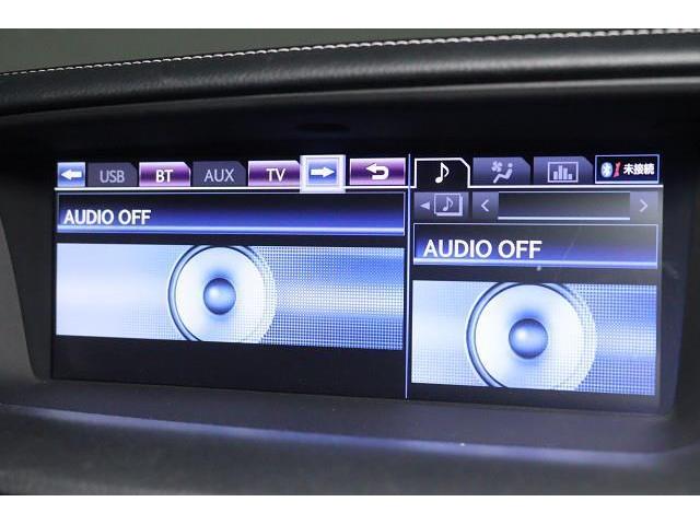 GS GS450h Fスポーツ 革シート サンルーフ フルセグ メモリーナビ DVD再生 ミュージックプレイヤー接続可 バックカメラ ETC LEDヘッドランプ(7枚目)