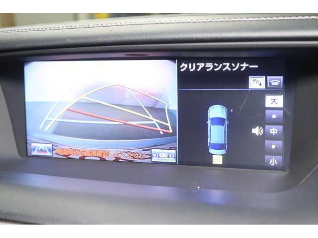 GS GS450h Fスポーツ 革シート サンルーフ フルセグ メモリーナビ DVD再生 ミュージックプレイヤー接続可 バックカメラ ETC LEDヘッドランプ(9枚目)