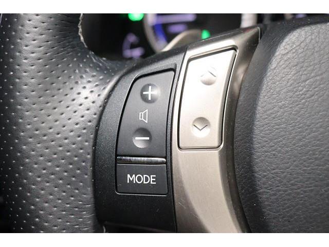 GS GS450h Fスポーツ 革シート サンルーフ フルセグ メモリーナビ DVD再生 ミュージックプレイヤー接続可 バックカメラ ETC LEDヘッドランプ(20枚目)