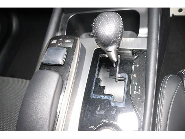 GS GS450h Fスポーツ 革シート サンルーフ フルセグ メモリーナビ DVD再生 ミュージックプレイヤー接続可 バックカメラ ETC LEDヘッドランプ(23枚目)