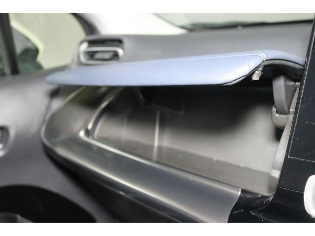 アクア Ｚ　ミュージックプレイヤー接続可　バックカメラ　衝突被害軽減システム　ＥＴＣ　ＬＥＤヘッドランプ　ワンオーナー　記録簿（26枚目）