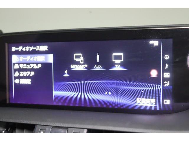 ＥＳ ＥＳ３００ｈ　Ｆスポーツ　革シート　サンルーフ　フルセグ　メモリーナビ　ＤＶＤ再生　ミュージックプレイヤー接続可　バックカメラ　衝突被害軽減システム　ＥＴＣ　ドラレコ　ＬＥＤヘッドランプ　記録簿（7枚目）