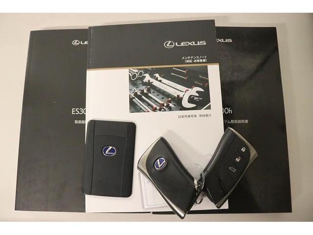 ＥＳ ＥＳ３００ｈ　Ｆスポーツ　革シート　サンルーフ　フルセグ　メモリーナビ　ＤＶＤ再生　ミュージックプレイヤー接続可　バックカメラ　衝突被害軽減システム　ＥＴＣ　ドラレコ　ＬＥＤヘッドランプ　記録簿（30枚目）
