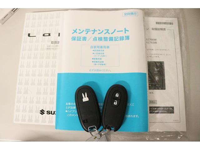 アルトラパン モード　フルセグ　メモリーナビ　ＤＶＤ再生　ミュージックプレイヤー接続可　バックカメラ　衝突被害軽減システム　ＥＴＣ　ドラレコ　ＨＩＤヘッドライト　記録簿　アイドリングストップ（27枚目）