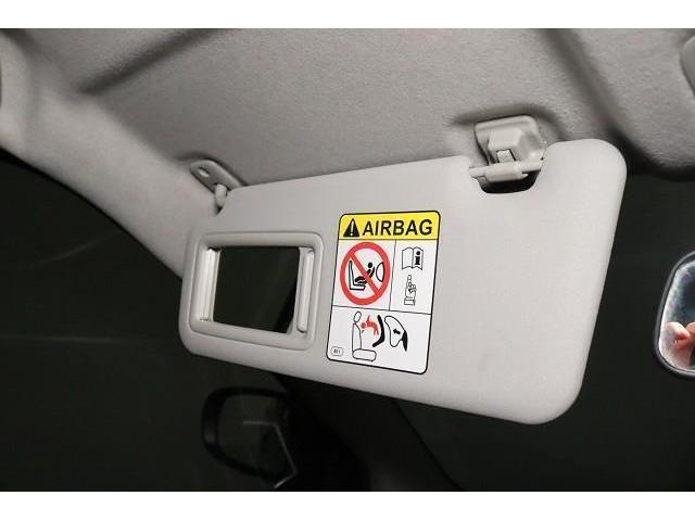 ライズ Z フルセグ ミュージックプレイヤー接続可 バックカメラ 衝突被害軽減システム ETC LEDヘッドランプ ワンオーナー 記録簿(29枚目)